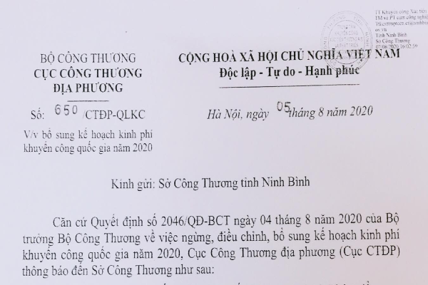 Công khai dự toán bổ sung ngân sách và Bổ sung đề án khuyến công quốc gia năm 2020