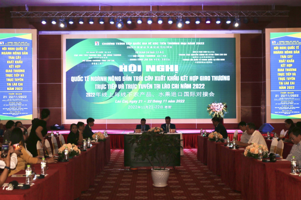 Trung tâm Khuyến công Xúc tiến thương mại và Phát triển cụm công nghiệp tỉnh Ninh Bình tham gia Hội nghị quốc tế ngành hàng xuất nhập khẩu, giao thương trực tuyến và trực tiếp tại Lào Cai năm 2022