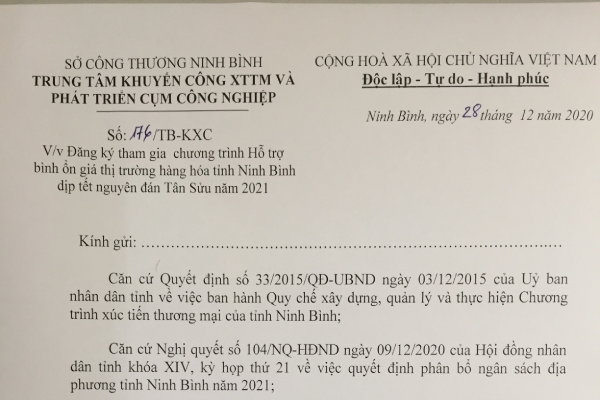 Đăng ký tham gia  chương trình Hỗ trợ  bình ổn giá thị trường hàng hóa tỉnh Ninh Bình dịp tết nguyên đán Tân Sửu năm 2021