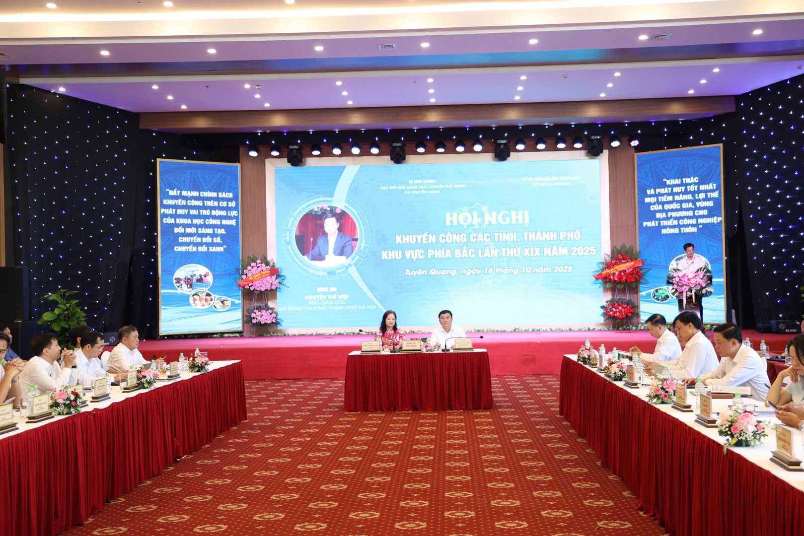 Hội nghị khuyến công các tỉnh, thành phố khu vực phía Bắc lần thứ XIX năm 2025