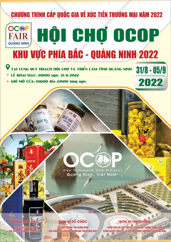 THÔNG BÁO  V/v thay đổi ngày tổ chức Hội chợ Hội chợ OCOP khu vực phía Bắc –  Quảng Ninh 2022