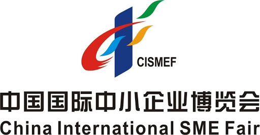 Thông tin Tham gia Hội chợ quốc tế Doanh nghiệp vừa và nhỏ Trung quốc lần thứ 18