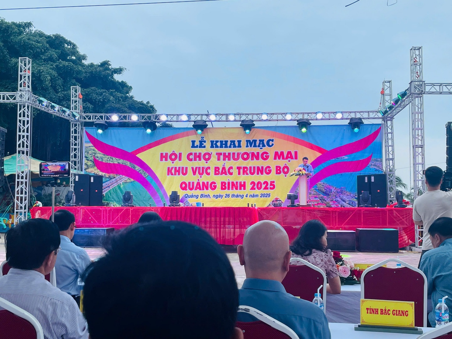 Hội nghị kết nối cung cầu sản phẩm gắn với ứng dụng chuyển đổi số Quảng Bình năm 2025
